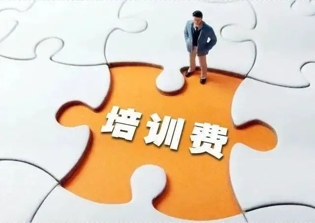 参加杯赛期间如何合理安排饮食和休息_1