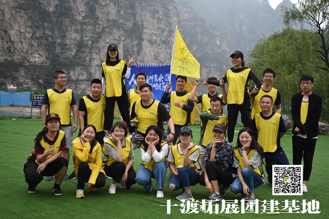 大学生篮球社团如何引入智能情感技术_2