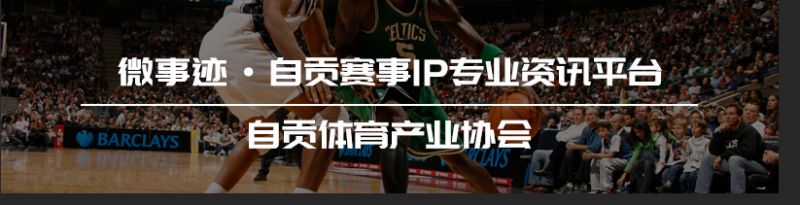 为什么参加篮球辅导可以帮助孩子更好地成长_2